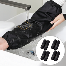 모브드 작업용 주방 방수 팔토시 8p, 블랙