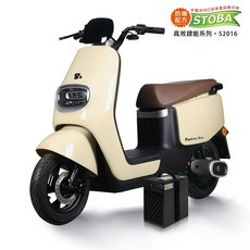 【向銓】 Rolling Start微型電動二輪車 PEG-080 /吉立 M01(有量16Ah鋰電池版/電動自行車), 蛋白奶, 1個