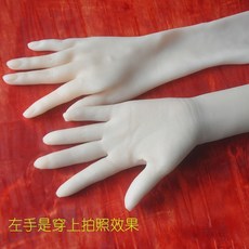 仿真手套腳套 變裝男女用手套 硅膠仿真手套 纖細逼真紋理, 定製長款手套一對, 1個