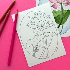 연꽃 쉬운 색칠 엽서 도안 편지쓰기, 1개