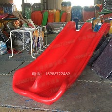 야외 플라스틱 미끄럼틀 공원 유치원 슬라이드 학교 대형, 2.5m 더블 슬라이드