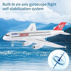 에어 버스 A380 RC 비행기 보잉 747 원격 제어 항공기 2.4G 고정 날개 모델 장난감