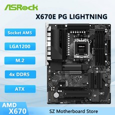ASROCK AMD X670 CPU 8700F PG 7700 LIGHTNING 지원 X670E SSD 소켓 AM5 DDR5 9950 7600 마더보드 8300GE 7900X 192