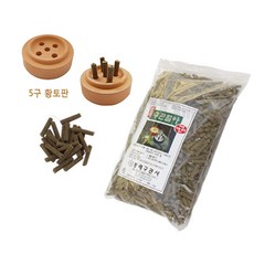 기황 황토 5구 뜸판 1개 (구관용뜸판/황토온구기) + 봉래 구관발아 덕용 1.2kg (구관용쑥/국산 싸주아리 고급약쑥), 1세트