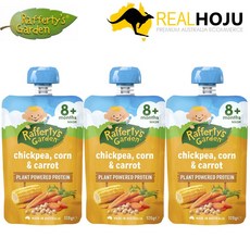 래퍼티스 가든 병아리콩 옥수수 당근, 3개