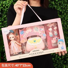 益智家家酒玩具 芭比娃娃禮盒 公主娃娃禮盒 女孩玩具套裝, 【40cm手提禮盒】天使包包套裝, 1個