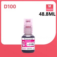 Brother BTD100M 墨水, 1個, 紅色（48.8ml）