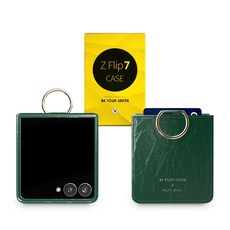 비유어산타 갤럭시 Z플립7 케이스 힌지보호 국내 천연가죽 카드수납 케이스 마스야드