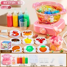 버섯 물요정 어린이 diy 주방 장난감 생일 선물 남아 여아 창의력 완구, 1개, 핑크 스탠다드 버섯 4병 8몰드 17종