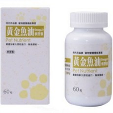 現代百益康 黃金魚油 Omega-3寵物魚油 無魚腥味 加拿大進口, 1個, 皮膚/頭髮, 60顆