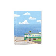 漸層色活頁夾記事本，簡約風格輕巧便攜，多功能內頁選擇，辦公學習日記本, 01夏之鐵道, 1個