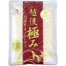 日本越後極致低蛋白米450g/150g，低蛋白質米飯，越光米，小包裝，健康飲食, 1個, 450g