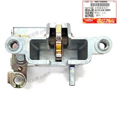 彪虎200/250 坐墊鎖扣 座墊鎖座 PGO 摩特動力 原廠, 1個