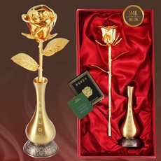 금장미 24K골드 황동화병set 금 카네이션 꽃 어버이날 부모님선물 여자친구 결혼기념일 생일생신선물, 1개, 꽃무늬조각 LOVE 황동화병