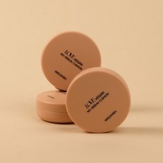 MIGUHARA Love Vegan No-Sebum Cushion 控油氣墊粉餅, 粉橘, 1個