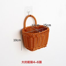 廚房蔥薑蒜收納筐收納小掛籃牆上壁掛編織籃雞蛋收納籃仿藤編籃子, 1個, 手工編織藍【小號】