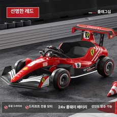 PHYCO 고카트 레이싱 카트 전기 전동 4륜, 전기 구동, 1개, 플래그십 강화 [바이브런트레드]