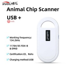 등록 리더기 반려동물 애완동물 5YOA 휴대 동물 애완 마이크로 칩 리더 OLED 디스플레, PT160 USB ver.