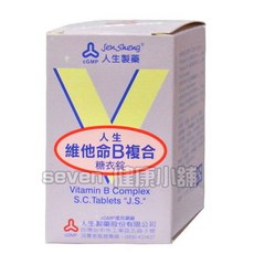 人生製藥 維他命B複合糖衣錠, 1個