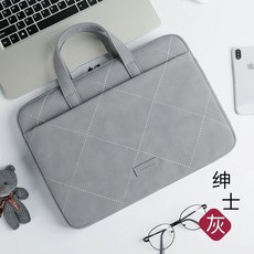 노트북 12인치 13인치 15.6인치 15인치 파워팩 가방 방수 수납 심플 파우치 비즈니스, 1개, C. 업그레이드된 디럭스 에디션 젠틀맨 그레이