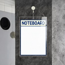 NOTEBOARD1 걸이형 아크릴 메모보드 알림 게시판 210x300mm 화이트판, 상세페이지 참조