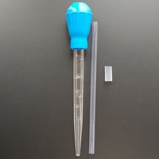 어항 환수 스포이드 연장형 세트, 옵션