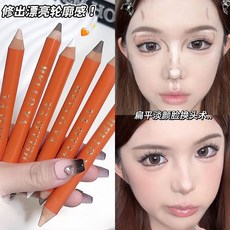 hello ya 雙頭修容筆 打造自然立體輪廓, 1個, 03#自然色