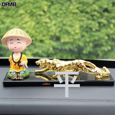 DFMEI 金錢豹汽車擺件車載中控臺豹子車內飾品男士車上網紅裝飾用品大全, 1個, 搖頭淡定+小號金錢豹B款+出入平安底座(送：防滑墊+佛珠+香:如圖