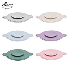 엘로니파파 이유식용기 실리콘 양면 흡착판 11컬러, 터키블루, 1개