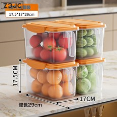 Z3JC 廚房雞蛋水果冷凍冰箱收納盒大容量冰箱保鮮盒蔬菜保鮮冰箱收納盒, 1個, 冰箱收納盒4.5L橙色-4只裝:如圖