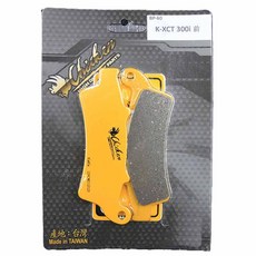 雞牌 碟煞來令片 - 新勁戰/KXCT/Downtown Shadow 煞車皮, Shadow 300(前), 1套