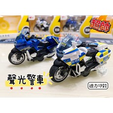 聲光警察巡邏車玩具 迴力摩托車 警車 兒童聲光迴力車 2色可選, 1個, 黃色