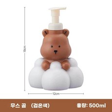 곰돌이 거품용기 핸드워시 물비누 주방세제 디스펜서, 1개, D. B-500ml