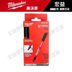 美沃奇 米沃奇 0.5極細黑色工程標記筆 (盒裝12入) - 抗油抗潮濕抗灰塵 細字簽字筆, 黑色