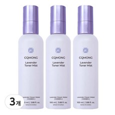 씨큐몽 라벤더 에센스 미스트, 3개, 100ml