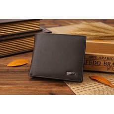 男士短夾 極簡質感熱銷短夾錢夾 男用中夾卡夾錢包零錢包 男用皮夾 男士禮物