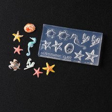 네일 템플릿 아트 해양 생물 금형 멀티 디자인 3d 조각 실리콘, 옵션01) Marine - 03, 01 Marine - 03, 1개