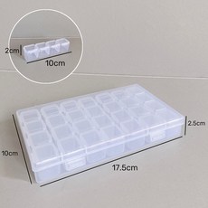 透明多功能收納盒 耳釘項鏈耳飾收納盒 耳環整理盒 飾品收納 藥品分類盒 送禮