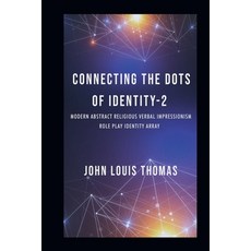 (영문도서) Connecting the Dots of Identity-2 Paperback, Rednlove, English, 9798990748712