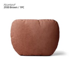 Alcantara 메르세데스 W205 W204 W211 W212 W213 W203 W176 CLA 자동차 머리 받침 쿠션 목 베개 자동차 인테리어 액세서리, 8)Brown 1pc