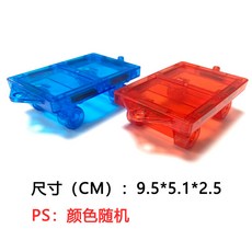 迷你MINI磁力片 56+2pcs 便攜式鐵盒兒童益智STEM玩具, 磁力小車子*2臺（顏色隨機）, 1個