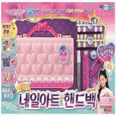 시크릿쥬쥬 네일아트 핸드백 꾸미기놀이, 혼합색상, 1개