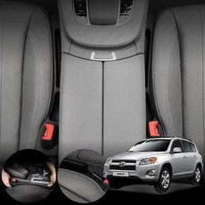 토요타 라브4 3세대 (09-12) 2.5 하드타입 시트 틈새 메움 블랙 좌우세트 수납가능 전 차종 공용