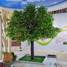 인조 귤나무 거실 인테리어 소품 제주도 감귤 장식용