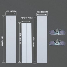 이동식 에어컨 창문 보조샤시 에어컨 칸막이 창문형 구멍 튜브 파이프, W. 높이는 1.8m에서 1.35m까지 확장, 1.8m~1.35m 원형 구멍 맞춤 제작