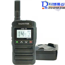DFR T5 라디오텍 디지털 생활 무전기 초소형 등산 레저 동호회 추천, 1개
