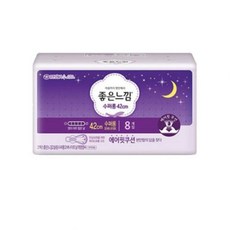 좋은느낌 수퍼 롱 오버나이트 날개형 생리대, 오버나이트/슈퍼플러스, 14개, 8개입