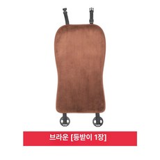 자동차시트커버 랜드로버전용 시트커버 벨벳 시트 쿠션 카시트커버, 1개, [등받이 - 앞뒤 공용] 브라운 1개