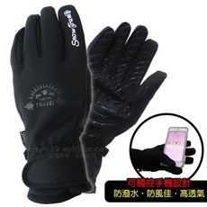 【SNOW TRAVEL】防風透氣彈性 保暖手套 WindStopper 觸控手套 矽膠止滑 機車手套 AR-71, M