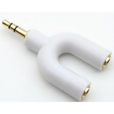 3.5mm 이어폰 분배기 Y형 오디오 스플리터 젠더 1 to 2 - 화이트 커플용 헤드폰 공유 젠더, 1개